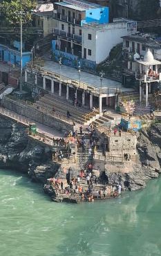 Sangam View Homestay Devprayag