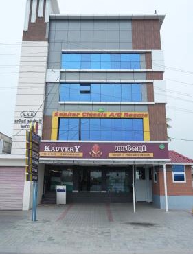 Sankar Classic - A Boutique Stay