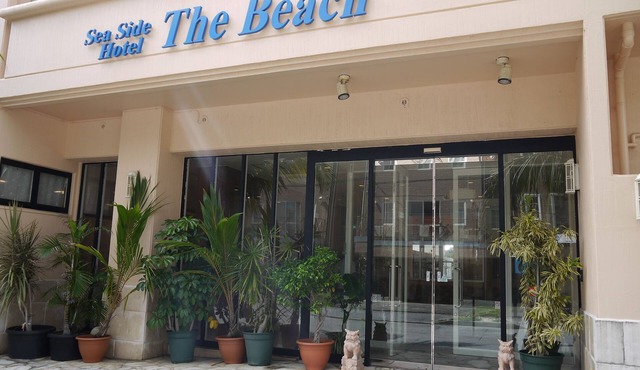 Seaside Hotel The Beach