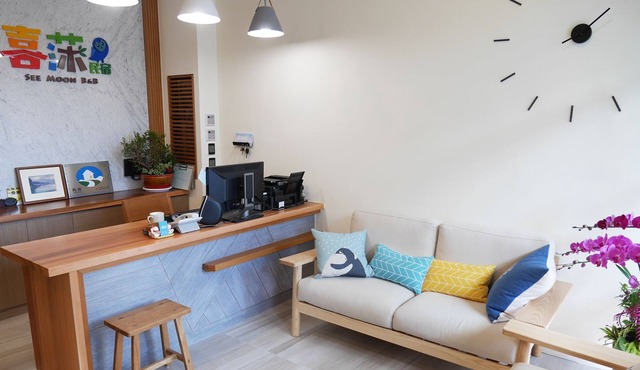 Seemoon B&B