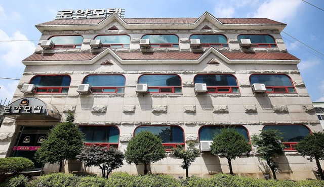 Sejong Royal