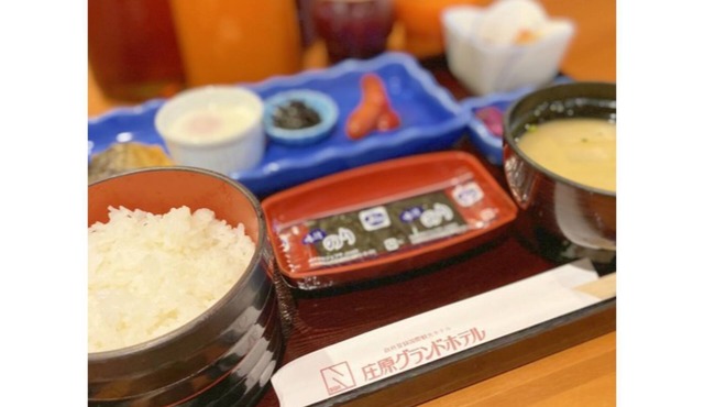 Selectable Morning Our most popular plan Japane/Shobara Hiroshima