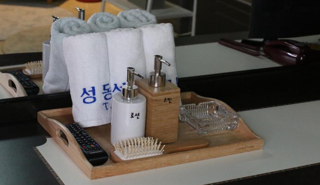 Seong Dong Jang