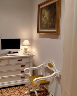SERENDIPITY B&b