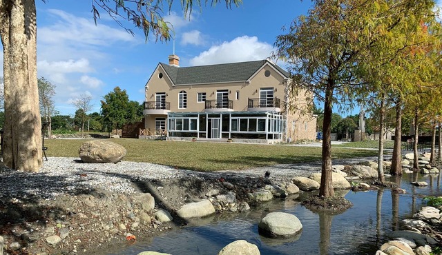 Serrado Manor