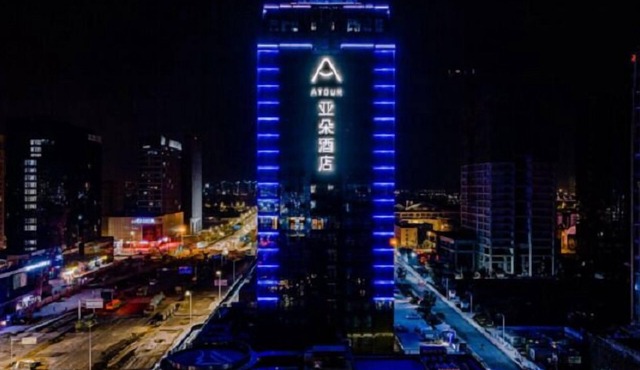 Shaoxing Jinghu Yaduo Basketball Hotel