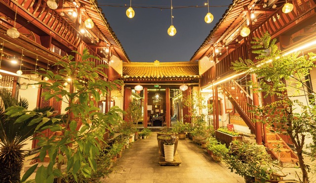 Shaoxing Luxun Native Place Youth Hostel