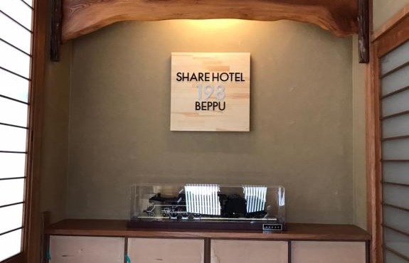 Share Hotel 198 Beppu