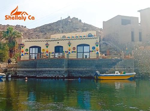 Shellaly Ca Nubian Guest House