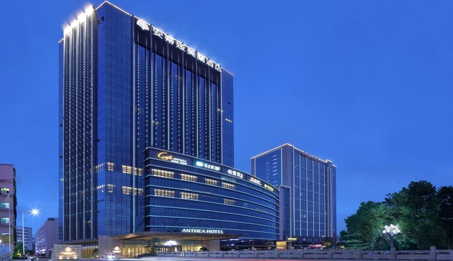 Shenzhen Anthea Hotel