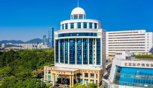 Shenzhen Shanghai Hotel