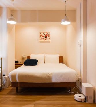 Shiki Villa Beppu