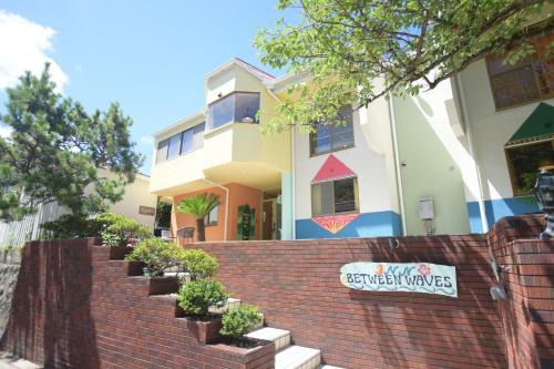 Shimoda City - Hotel - Vacation STAY 65982v