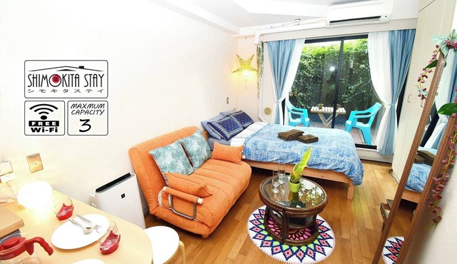 SHIMOKITA STAY3 Shimokitazawa Perfect location with private terrace/Setagaya-ku Tokyo