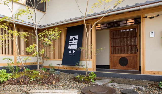 Shioriya