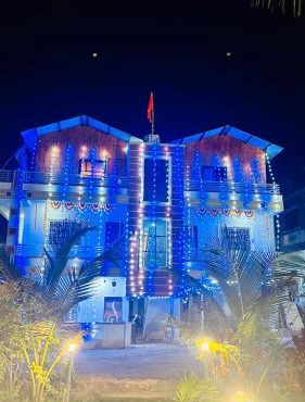 Shiv Tirth