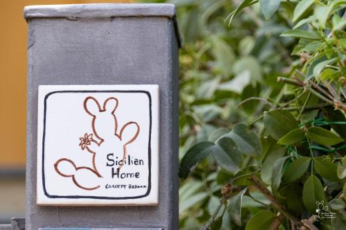 Sicilian Home