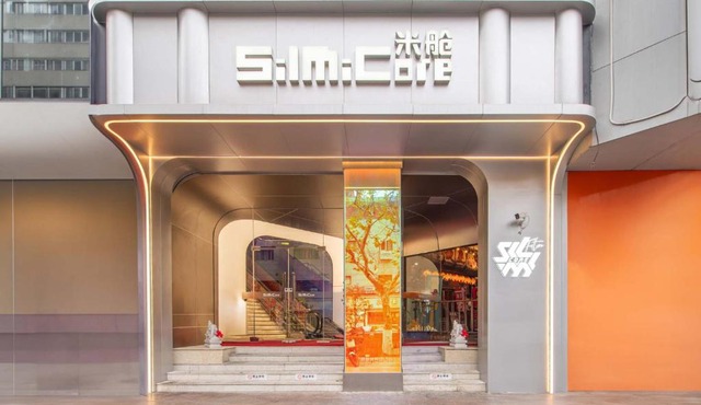 SilMiCore Hostel