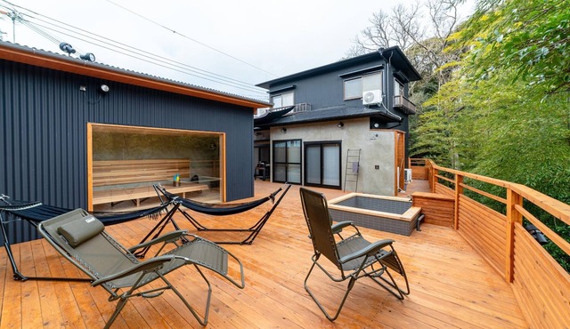 simanoyadoya Standard Plan Relax surrounded by bamboo and stars/Awaji Hyōgo