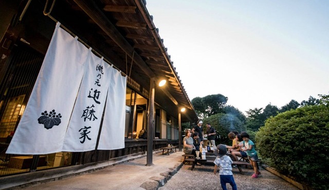 Simple Stay Work up a sweat in the woodfired sauna and feel refreshed Relax in a rented house th/Toon Ehime