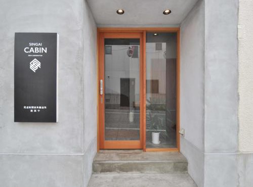 SINGAI CABIN - Onomichi