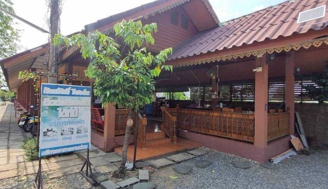 Sinsawat Resort