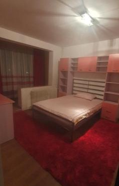 Siretului Apartment