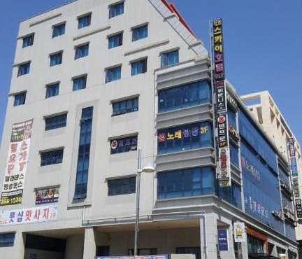 Sky Hotel