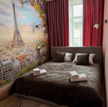 Sky of Paris Apartment
