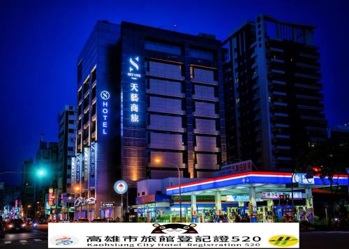 Skyone Hotel