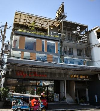 Slive Hotel