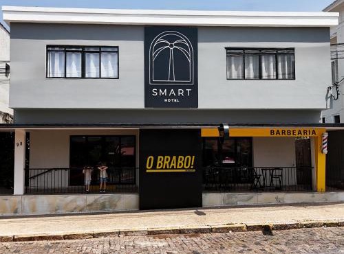 Smart Hotel