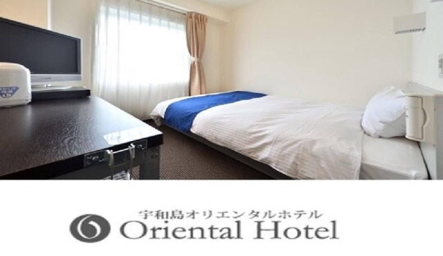 Smoking Single room Without meals/Uwajima Ehime