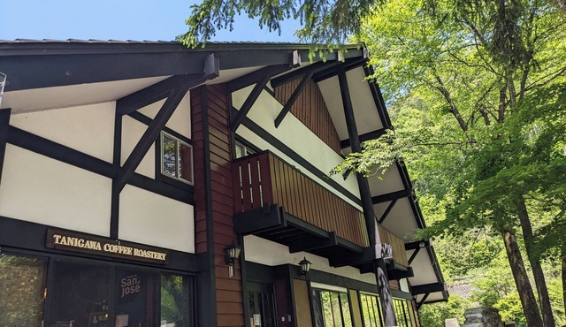 Snow & River Mountain Lodge - forests, onsens, nature, fireflies and coffee