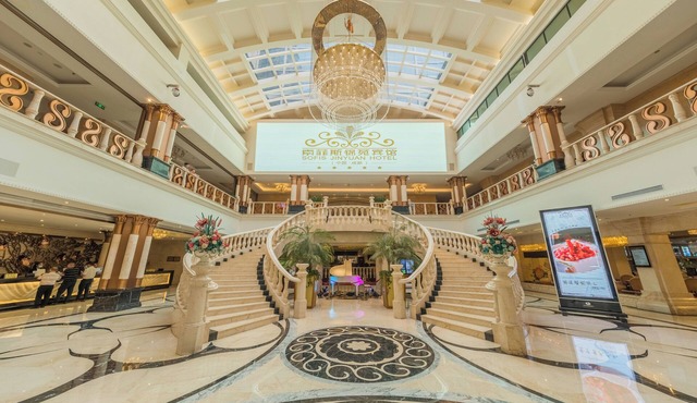 Sofis Jinyuan Hotel