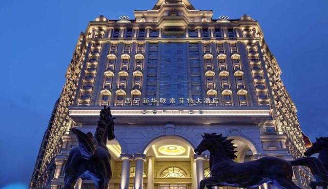 Sofitel Xining