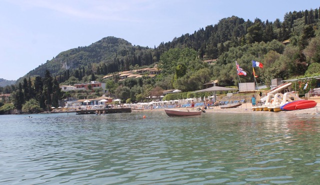 Sol e Mar
