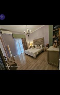 Sonias House