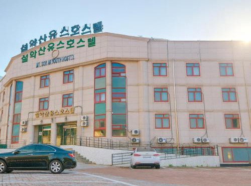 Sorak Y Hostel