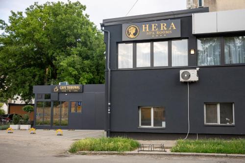 SPA Rooms HERA