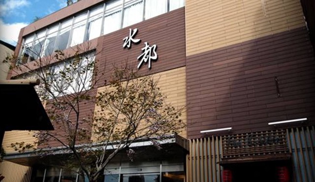 Spa Spring Hotel