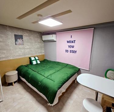 Space Stay