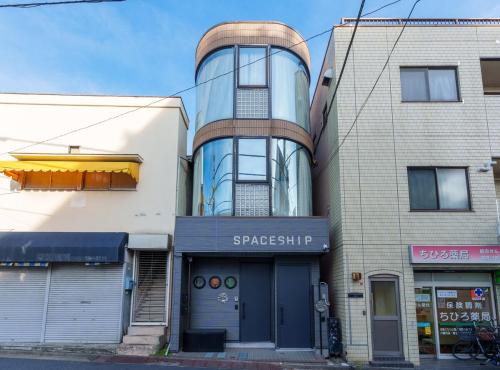 SPACESHIP UNIT1 122Ta