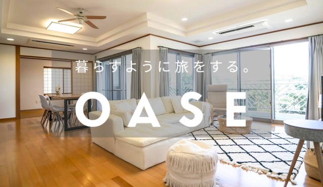 Spacious 100 2LDK Approved by travel influencer/Ishigaki Okinawa