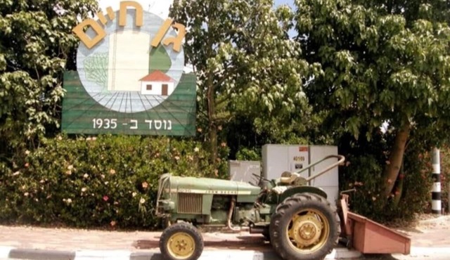 Spacious, Peaceful 2BD, Mamad, Garden, Parking near Kfar Sava