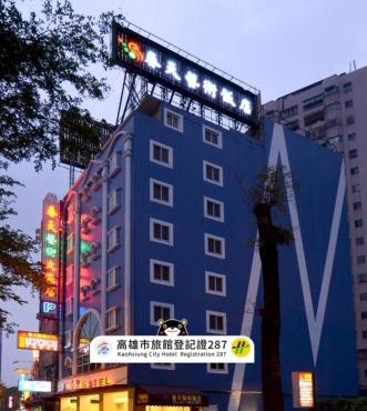 Spring Art Hotel
