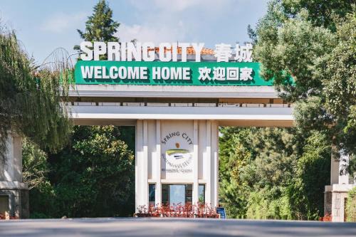 Spring City Lake Resort