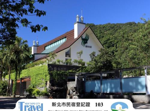 Spring Spa Hotel