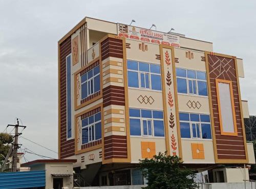 SRIVALLI Lodge