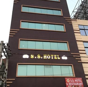 SS Hotel